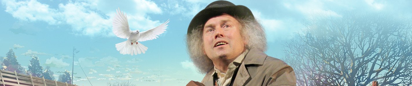 Старший сын