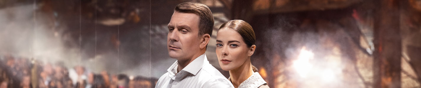 Варшавская мелодия