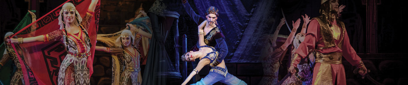 Тысяча и одна ночь